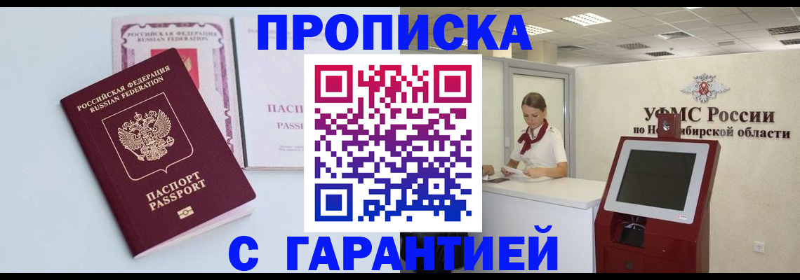 форма 3 в Сергаче